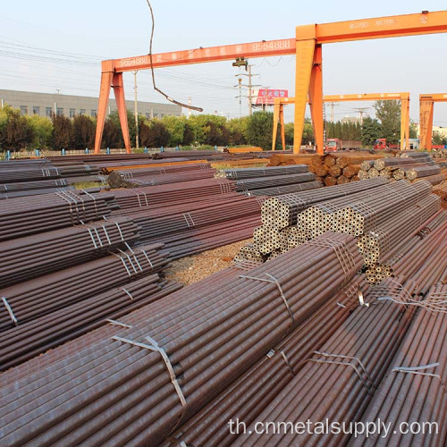 Jis G4051 S20C Seamless Steel